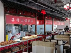 -石磨坊酒楼(文化街店)
