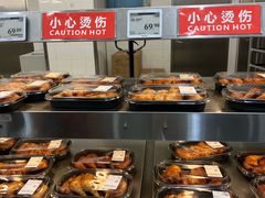 -山姆会员商店(亦庄创意生活广场店)