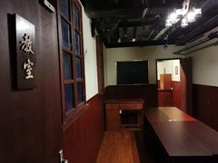 -Tipsy Bar•屋顶露台酒吧&水烟吧