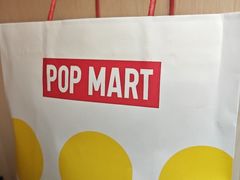 -泡泡玛特POPMART(石景山万达店)