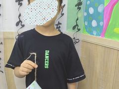 -龙湖成都上城天街