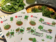 -必胜客(远大路店)