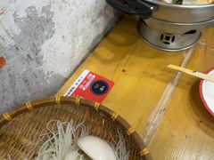 -王大乔泡椒米线·小火锅(星城天地店)