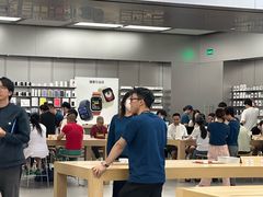 -Apple零售店(深圳益田假日广场店)