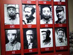 -中国人民抗日战争纪念馆
