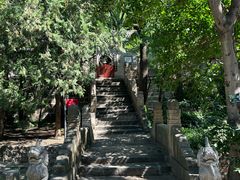 -云峰山自然风景区
