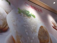 -小杨生煎(周浦万达店)