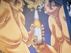 景观位-福匠日本料理(人民路店)