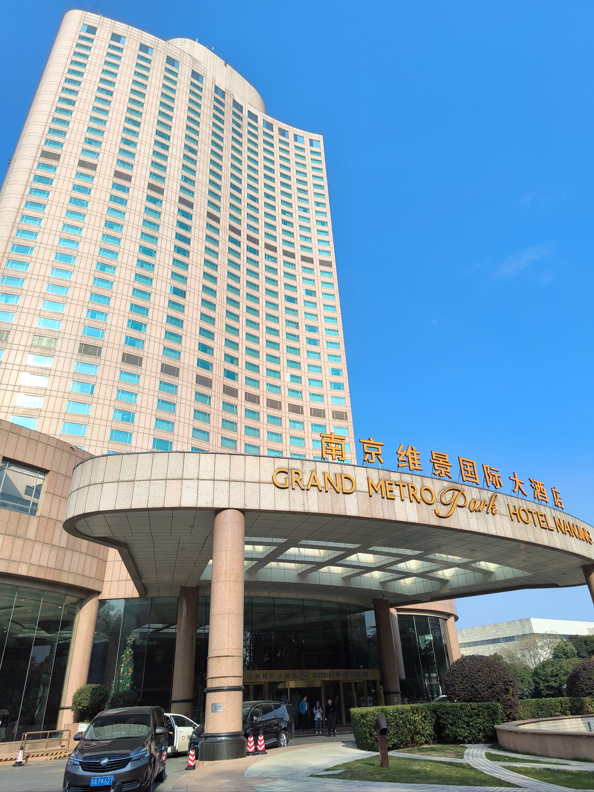 全国连锁的酒店,住着放心,景色真美