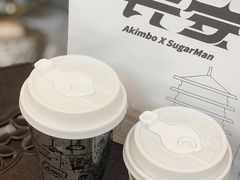 -sugarman espresso素饮糖人高新咖啡工厂
