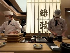 -鮨政·Omakase(港汇恒隆广场店)