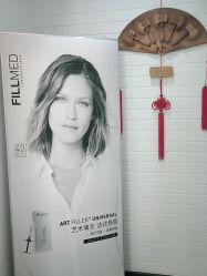 -索菲医疗整形美容