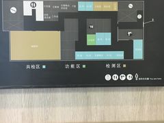 -瑞慈体检上海松江机构