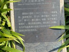 -北京石刻艺术博物馆(五塔寺)