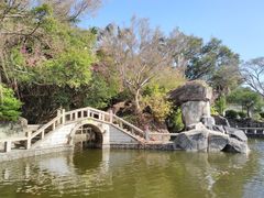 -鸿山公园
