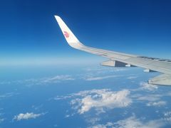 -中部国际机场