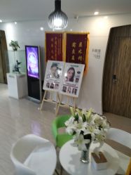 -比华利美容医院