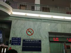 -上海市公安局交通警察总队车辆管理所三分所