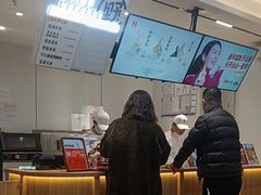 -野人先生现做冰淇淋(北京王府井东方新天地店)
