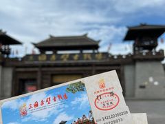 -三国赤壁古战场