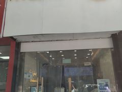 -茶百道(昌平府学路店)