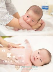 -裕月馨月子中心(滨江店)