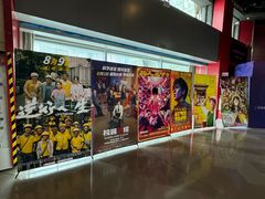 -首都电影院(西单店 LED巨幕)