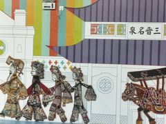 -巴克创奇梦工厂