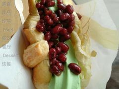 抹茶红豆心冻角-麦当劳(豫园店)
