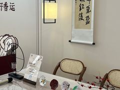 -喜宴又一村·粤菜·茶点·海鲜(壹方天地店)