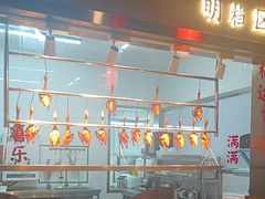 -煲王粤菜餐厅(中侨中心店)