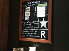-星巴克(无锡东方商厦店)
