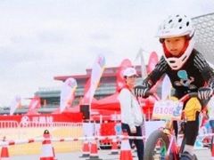 -八爪矩阵极限运动馆·儿童平衡车·感统训练(南海子公园校区)