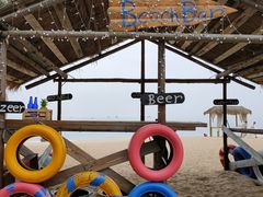 -玫瑰海岸文化旅游度假区