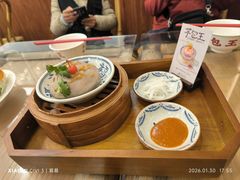 -芋包王闽南茶楼(八市店)