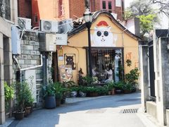 -猫岛主趣味餐厅(鼓浪屿店)