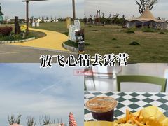 -omitofee咖啡(水泽店)