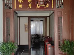 -锦绣庭苑·精细潮菜食府•商务宴请•生日家庭聚会(华侨城店)