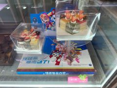 -金凤成祥(通州东关店)