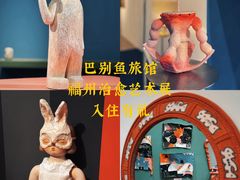 -福州海峡文化艺术中心