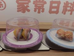 -三禾寿司(君尚店)