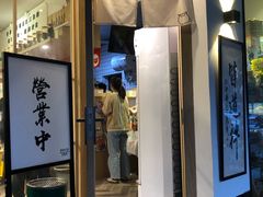 -皆道拌麻辣烫·麻辣拌