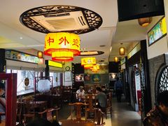-同得兴 Since·1995 传统苏式面馆(十全街店)
