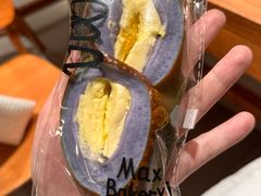 -Max Bakery 阿唛手作