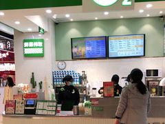 -O2鲜榨果汁(苏州龙湖狮山店)