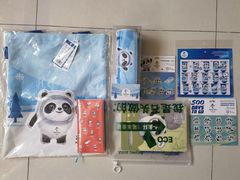 -千纸鹤办公文具超市