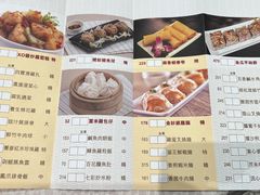 -海港酒家(上水新丰店)