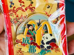 -麦当劳(壹购广场店)