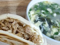 -老字号杨坡红油米线腊汁肉夹馍(东四道巷店)
