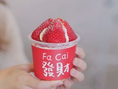 -MIMO CAFE(沙头角店)